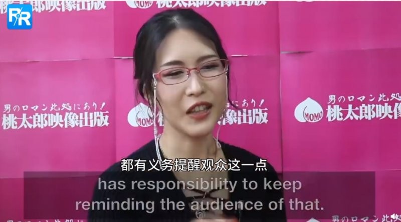 【6upoker】奇葩女演员铃木莉子 铃木リズ成为业界导演拍作品