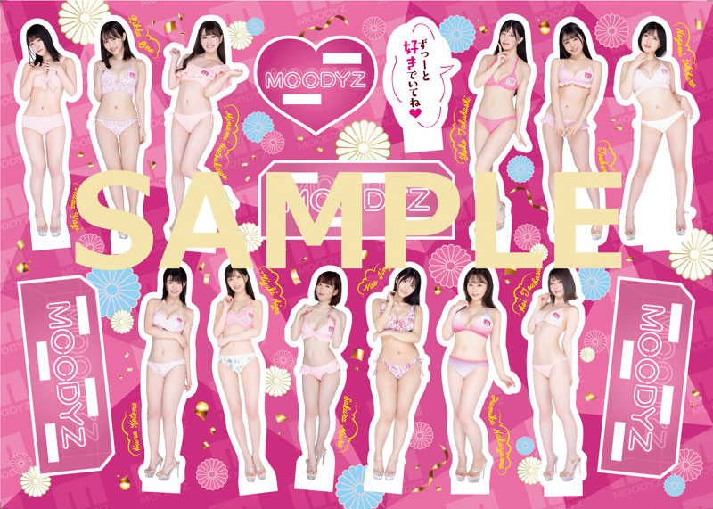 【6upoker】Moodyz十二金钗总动员!她们为的是⋯