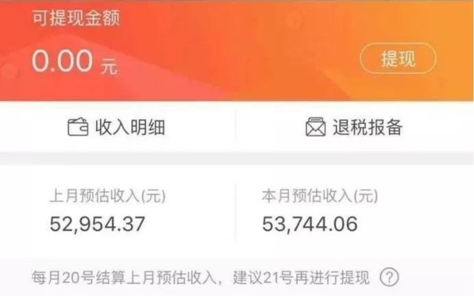 外卖CPS小程序赚钱教程，附源码