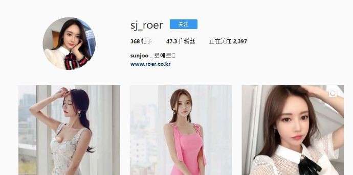 【6upoker】韩国女神孙允珠 一字肩连衣裙露香肩秀大长腿