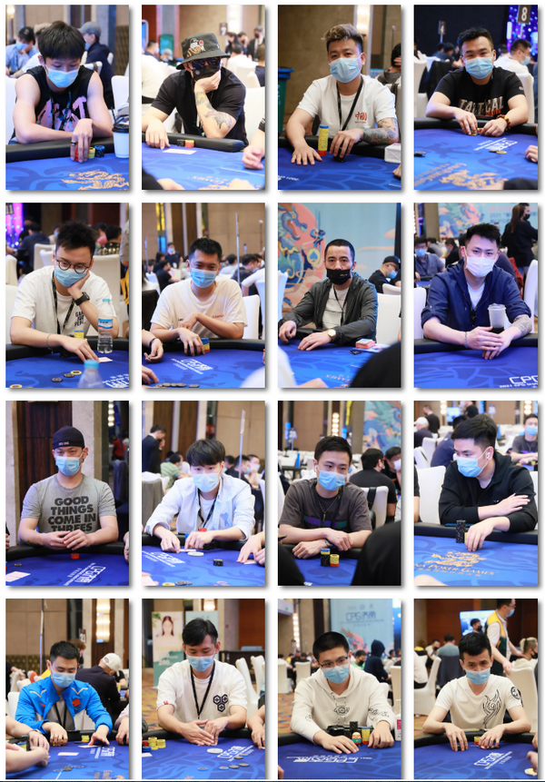 【6upoker】2021CPG济南站 | 主赛总人数1276，350位选手成功进入复赛