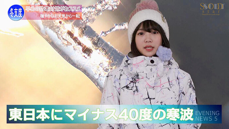 【6upoker】激烈的活塞带来热量！天宫花南STARS-609美乳主播大雪受困脱衣取暖