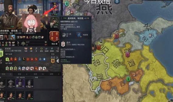 【6upoker】斗鱼主机寅子惨遭7天封禁斗鱼主机寅子惨遭7天封禁!疑似游戏画面女角色全果导...