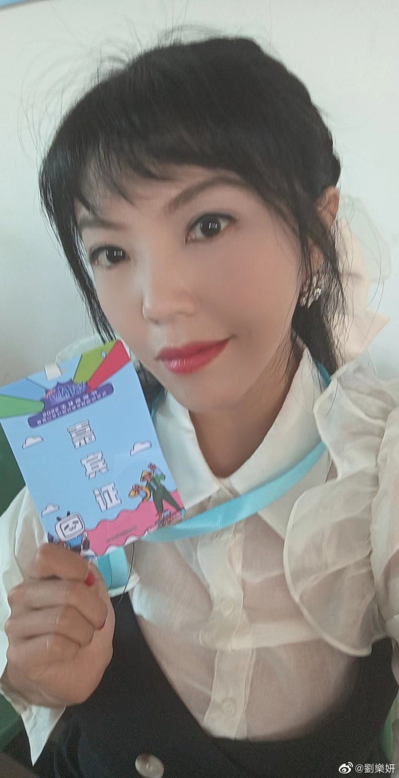【6upoker】劉樂妍又出事了!遇到惡房東帳號又被偷走…哭著求助