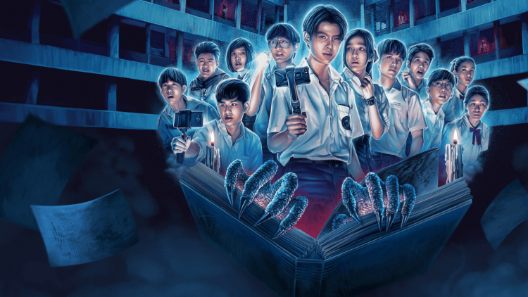 《屍厲學校：鬼話連篇》Netflix 驚悚泰劇：搞鬼進校園，八個極短篇讓你涼到心坎裡