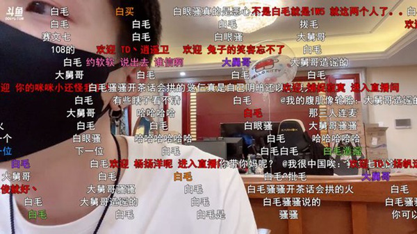 【6upoker】斗鱼小漠回应与赛文柒节奏斗鱼小漠回应与赛文柒节奏!称:我从来没有骂过堂主!