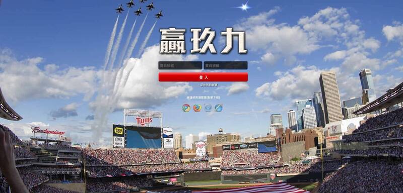 【6upoker】網紅「一年狂撈15億」 幫賭博網站拍片…下場慘了