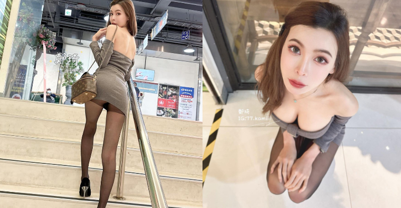 【6upoker】長腿姐姐「鄭綺Kimi」上樓梯全場驚艷，展現「黑絲襪」的最猛操作！