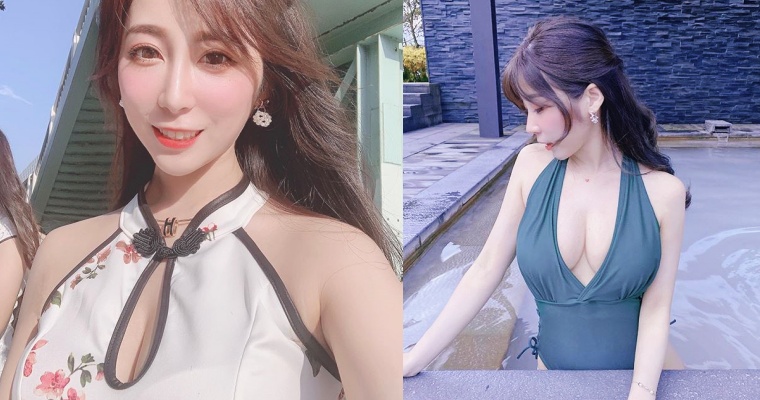 【6upoker】氣質美人「黛黛」白嫩肌膚讓人戀愛！解放「D 杯雪乳」驚見超美胸型