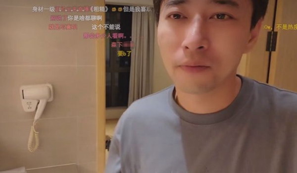 【6upoker】虎牙钱小佳自爆和某R本女明星节目细节虎牙钱小佳自爆和某R本女明星节目细节!水友:真是啥...