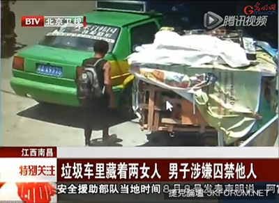 【6upoker】這世上真的有女人心甘情願做奴隸呀…