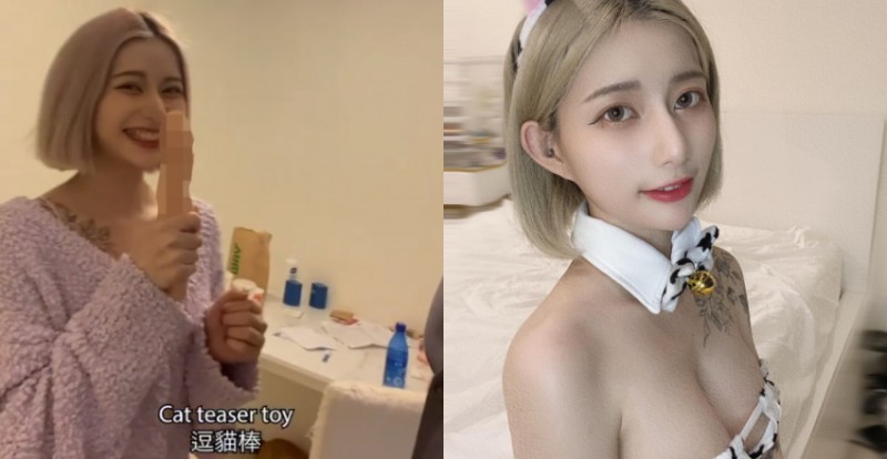 【6upoker】突襲「凱樂 anna」的家　意外發現「形狀邪惡」的逗貓棒