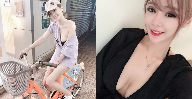 掉出來了啦！「巨乳正妹」騎YouBike路況太顛　「白嫩奶球」被震出來！