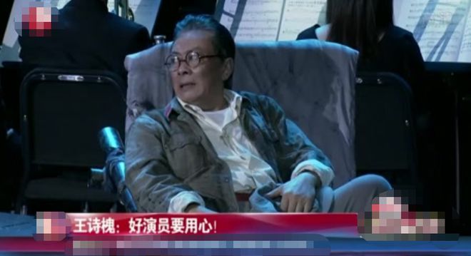 王诗槐：离婚后照顾智障儿子12年，再婚娶王筠为妻，如今苦尽甘来