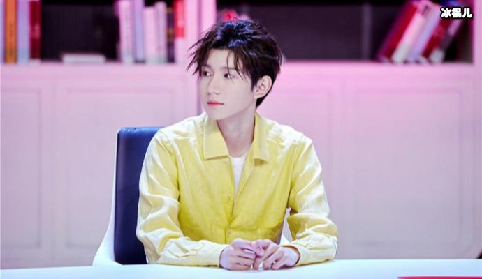 【6upoker】这份奖品竟然是王源高中参加比赛获一等奖拿到的?网友直呼好实在。