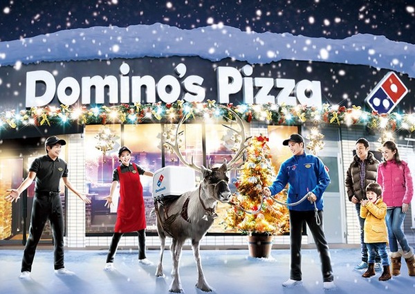 【6upoker】北海道達美樂新創舉！Pizza外送員居然是「馴鹿」（這可不是開玩笑～訓練已經開始……