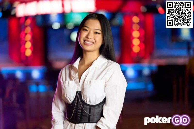 【EV扑克】华裔美女棋手周齐宇进军扑克圈，曾受教于Fedor Holz