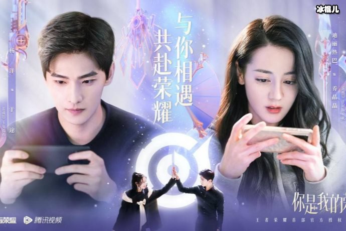 【6upoker】你是我的荣耀乔晶晶电梯密码是多少？1316代表的原来是这个含义