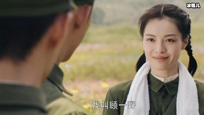 【6upoker】王牌部队顾一野官配老婆是?谁 顾一野原型人设结局揭秘