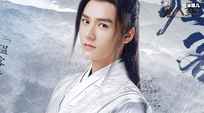 【6upoker】山河令温客行是什么身份 他是不是鬼谷里的谷主