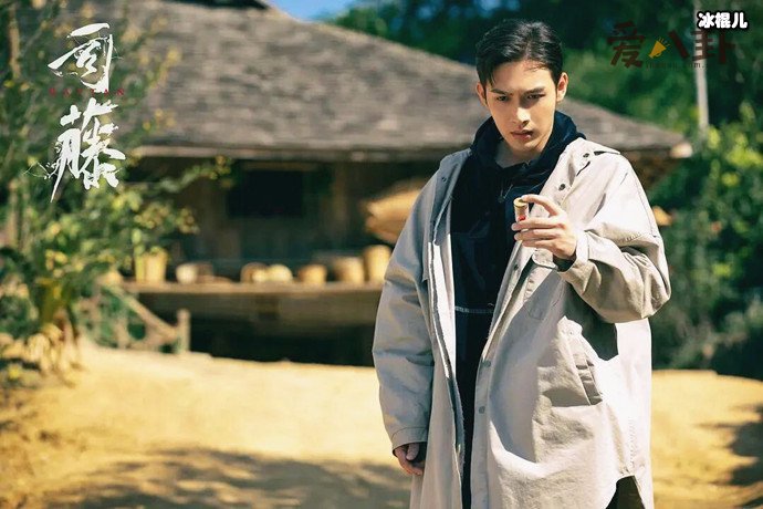 【6upoker】司藤秦放的身份揭秘, 秦放身份太惊人难怪他的血可复活司藤!