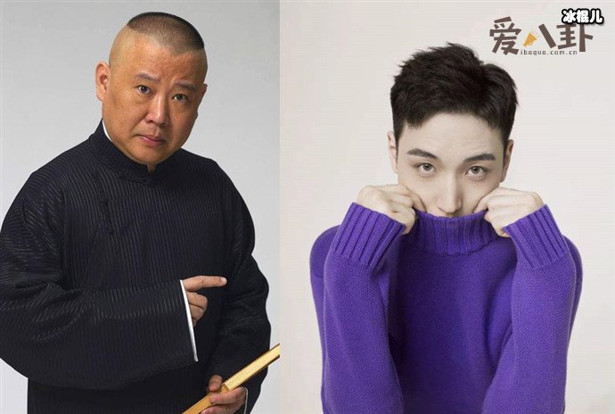 【6upoker】王九龙和郭德纲关系起底,揭两人真实关系