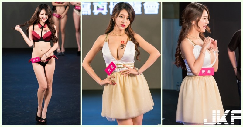 TSE寫真展「爆乳甜心安希」拿下10大超模！超人氣票選「乳浪狂襲」畫面好誘惑…