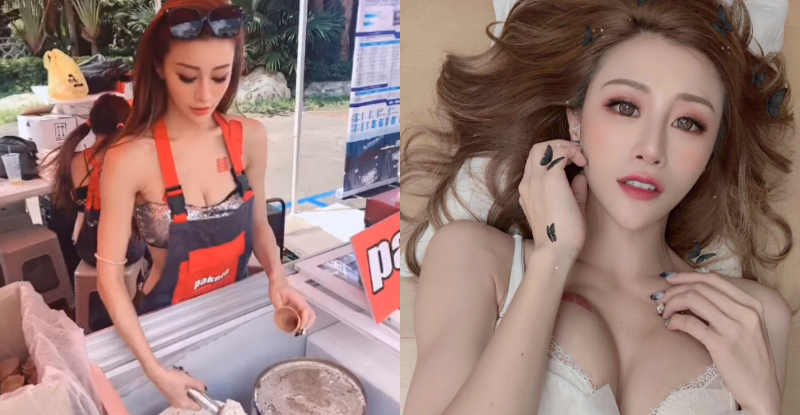 【6upoker】火辣正妹賣冰淇淋「買一球附贈兩球」福利大放送　準備爆買一波