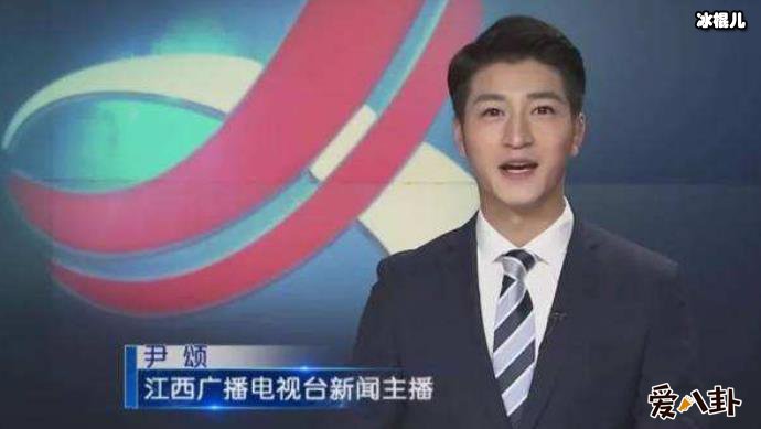 【6upoker】主持人大赛尹颂个人资料, 能说会道的他凭高颜值圈粉