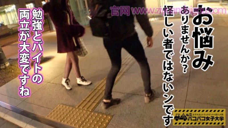 【6upoker】300MIUM-393出演女子大生