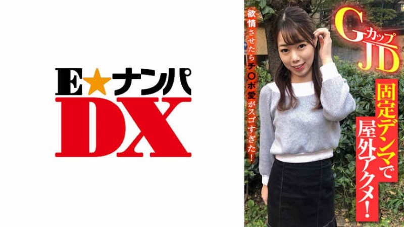 【6upoker】SIRO-4679