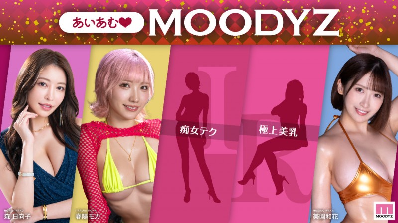 【6upoker】(MNGS-002)和前男友一起开房间!新井リマ(新井里真)展开生涯新篇章!