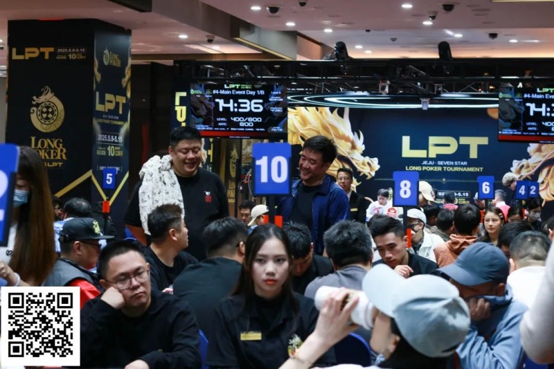 【EV扑克】2025LPT第三日 | 碧海晴空映战局,主赛事第一轮B组战罢,黄家伟领衔22人晋级!