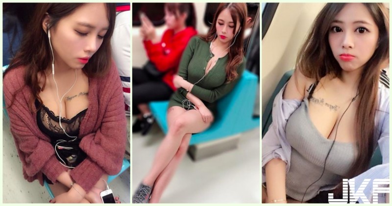 【6upoker】睡著啦！捷運驚見「火辣爆乳妹」邪惡視角太犯規！滿滿的「低胸誘惑」讓人鼻血直流…