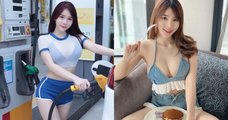 【6upoker】僅剩薄紗!大馬 34 D 網紅驚現加油站「制服誘惑」