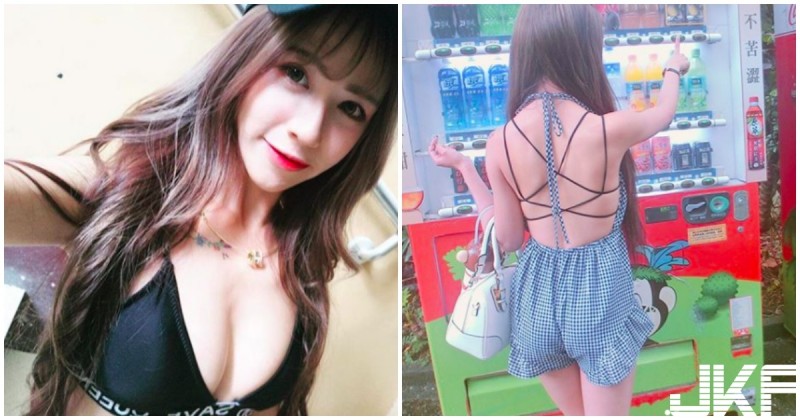 【6upoker】宜蘭正妹「露美背投飲料」,正面轉過來「身材也超猛的」!