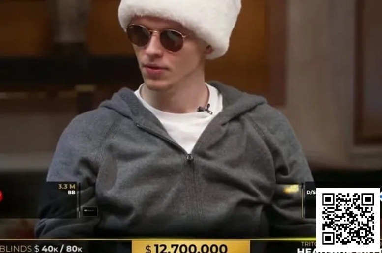 【EV扑克】争议牌手“Monarch”再创纪录 单局豪揽1270万美元天价彩池