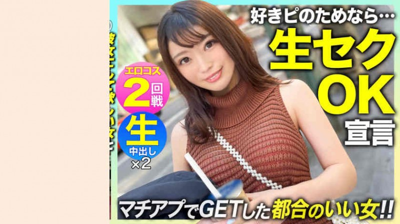 【6upoker】261ARA-474