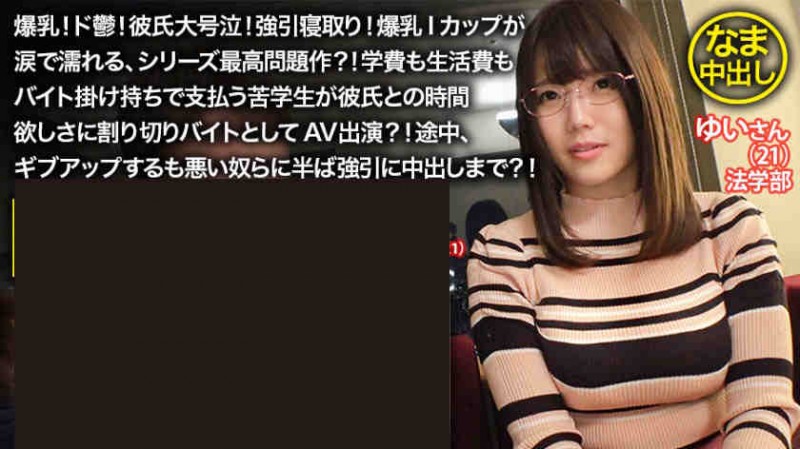 【6upoker】277DCV-154