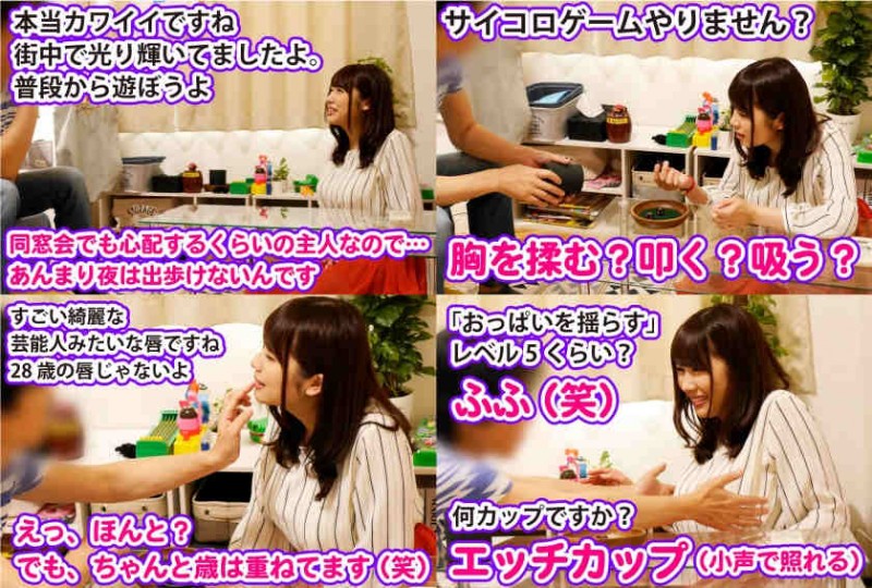 【6upoker】354VOV-004