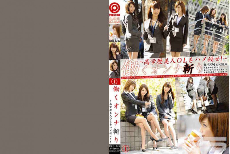 【6upoker】EZD-349