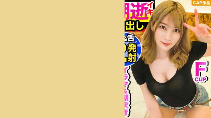 【6upoker】SIRO-4326