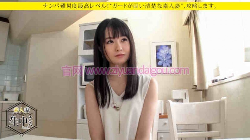 【6upoker】【300MIUM-284】搭讪結婚5年目の主婦