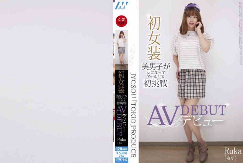 【6upoker】071MXGS-694