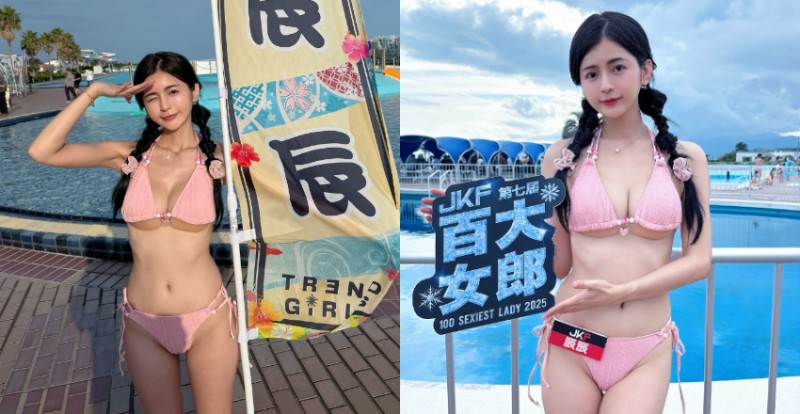 辰辰讓你知道台灣妹子有多甜！出席日本泳池攝影會瘋狂圈粉
