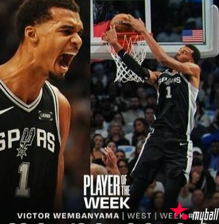 大发体育-NBA首周最佳球员公布,大发助力你的致富之路!