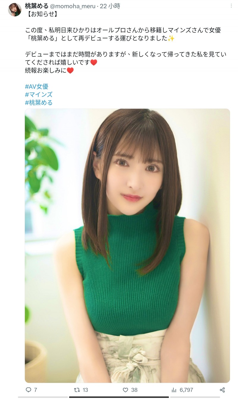 【6upoker】改名再战!2022年最强青筋奶回来啦!