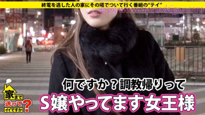 【6upoker】素人SM番号:277DCV-128