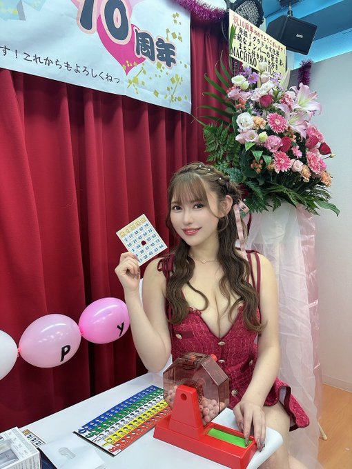 【6upoker】五条恋11月28日最新作品番号及封面,五条恋个人简介