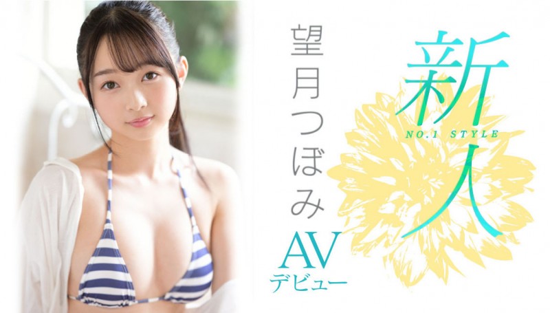 【6upoker】望月つぼみ(望月蕾)出道作品SSIS-736发布！S1史上最童顏新人！有大人Body的她打炮超冲的！